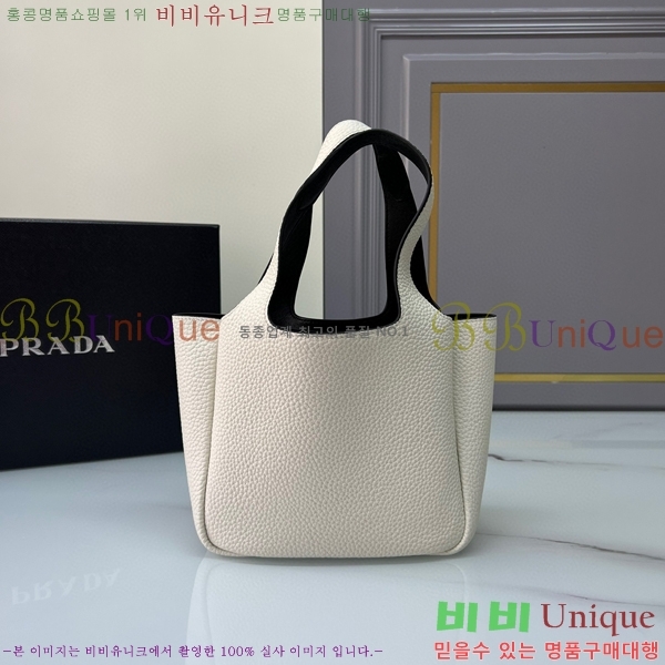 #����� ���� �ڵ�� ��Ʈ�� 1BA349-107