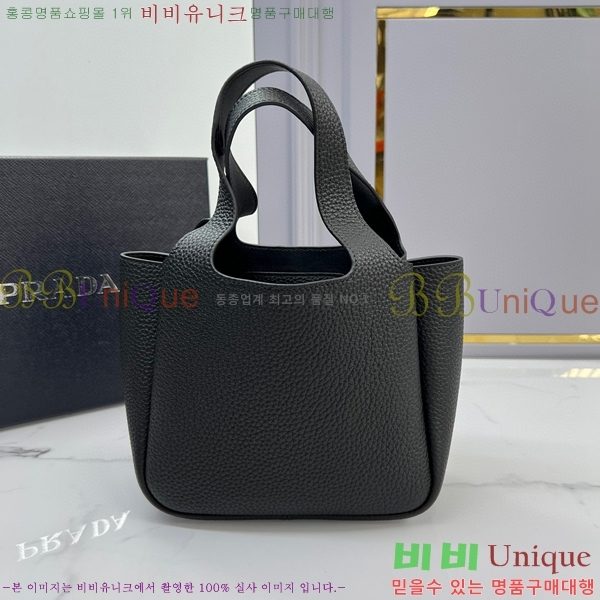 #����� ���� �ڵ�� ��Ʈ�� 1BA349-106