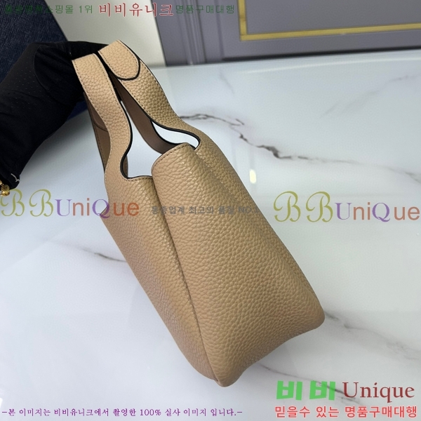 #����� ���� �ڵ�� ��Ʈ�� 1BA349-109