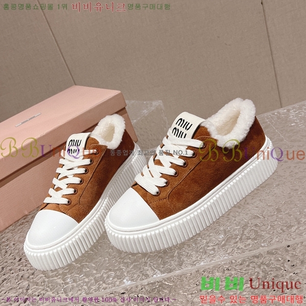 �̿�̿� �þ ����Ŀ�� 32MU2311-1521-3