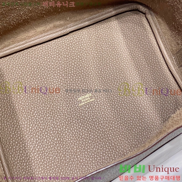 #�����޽� ����ź�� ��Ʈ�� 22 KH7344-206