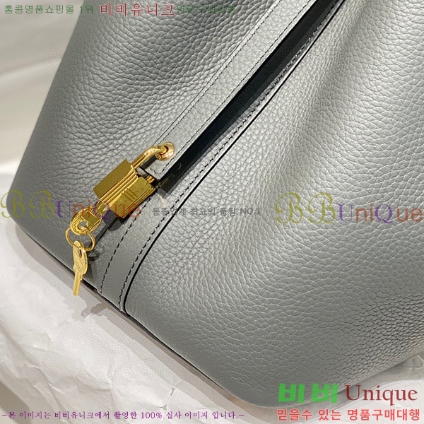 #�����޽� ����ź�� ��Ʈ�� 22 KH7344-209