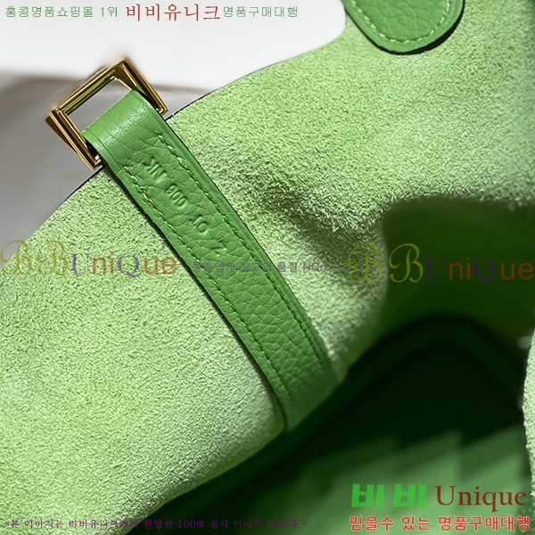 #�����޽� ����ź�� ��Ʈ�� 22/18 KH7344-216 ����