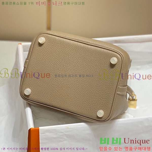 #�����޽� ����ź�� ��Ʈ�� 22/18 KH7344-214