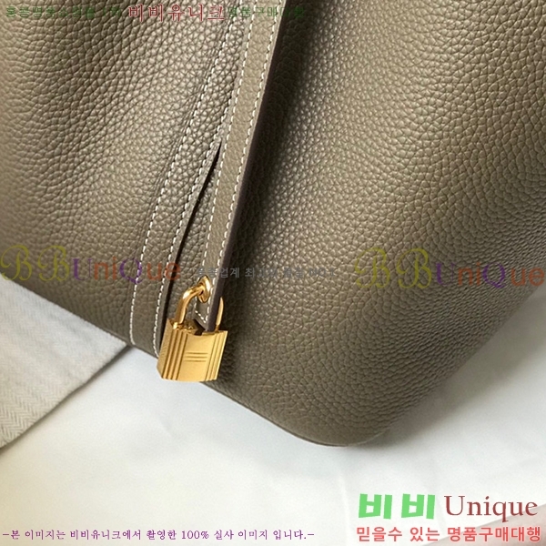 #�����޽� ����ź�� ��Ʈ�� 22/18 KH7344-219