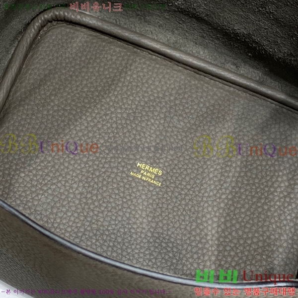 #�����޽� ����ź�� ��Ʈ�� 22/18 KH7344-221