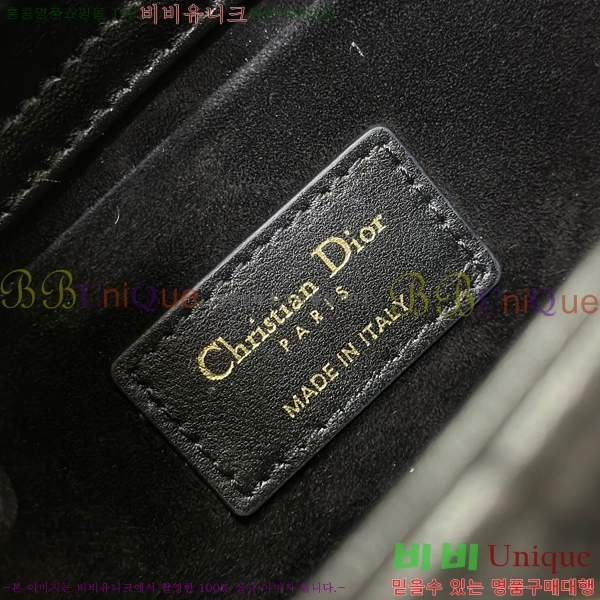 #��� ���̵� �� ���̹� �̵� M0540-1001