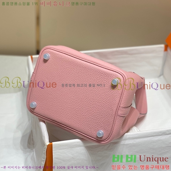 #�����޽� ����ź�� ��Ʈ�� 22/18 KH7344-223