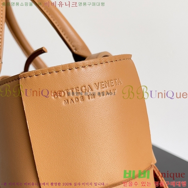 #���װ� ����Ÿ �Ƹ��� ��Ʈ�� 652867-225