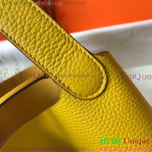 #�����޽� ����ź�� ��Ʈ�� 22/18 KH7344-230