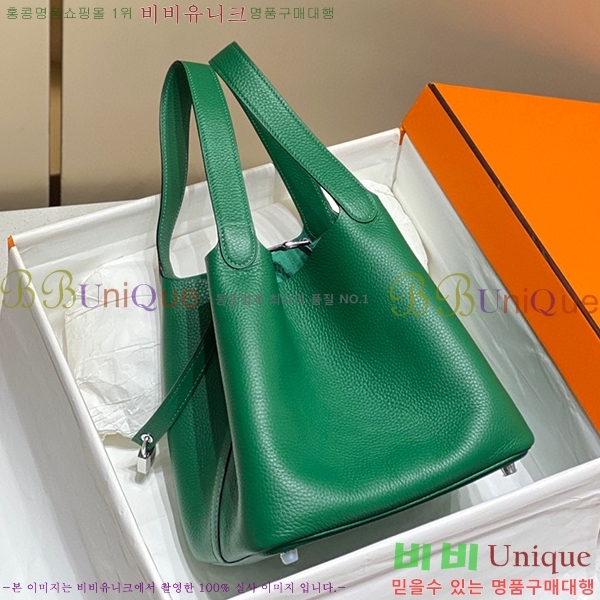 #�����޽� ����ź�� ��Ʈ�� 22/18 KH7344-231