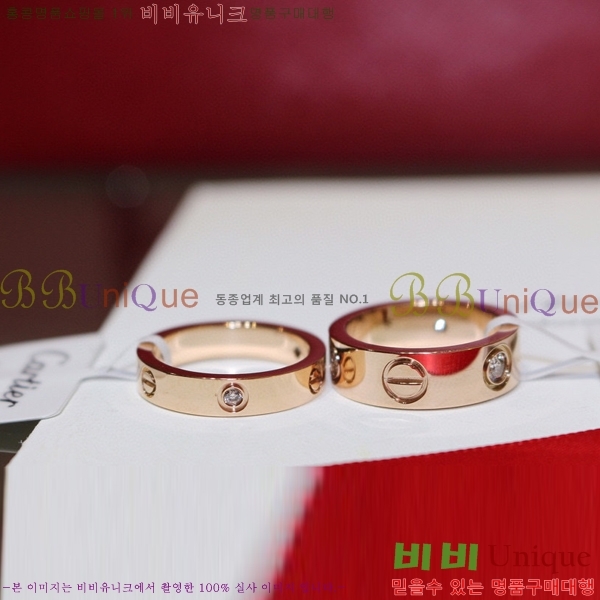 ��쿡 ���� ���� CE5845457 ������