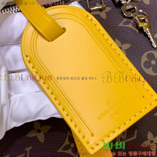 #���� ���� Ű�� �ݵѸ��� 50 M46773-104