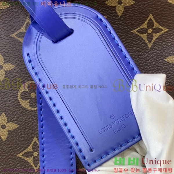 #���̺��� Ű�� �ݵѸ��� 50 M46773-101