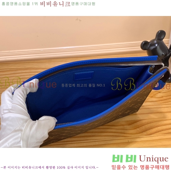 #���̺��� ����Ʈ ������ Ŭ��ġ�� MM M44466-106