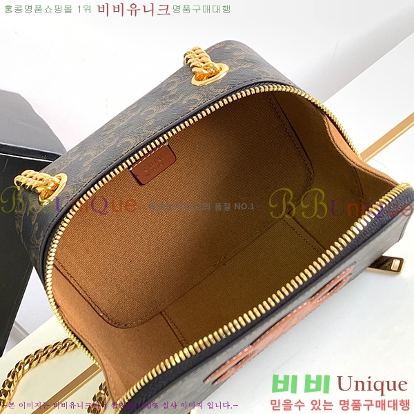 #������ ���� Ʈ������ ü�� �ڽ� ĵ���� �� 10L052-100