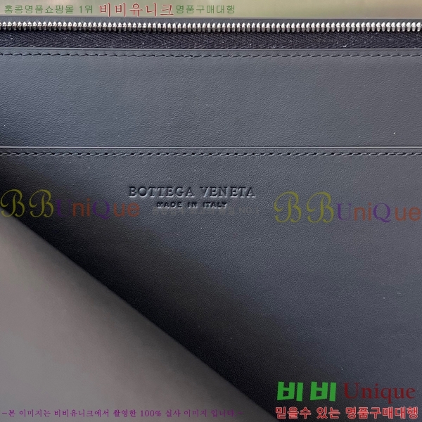 #���װ�����Ÿ ��Ʈ��ġ���� ���� ���� �Ŀ�ġ 607479-1005