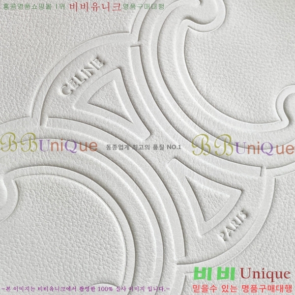 #������ ���� ī����Ų �������� �� �̵�� 114713-930