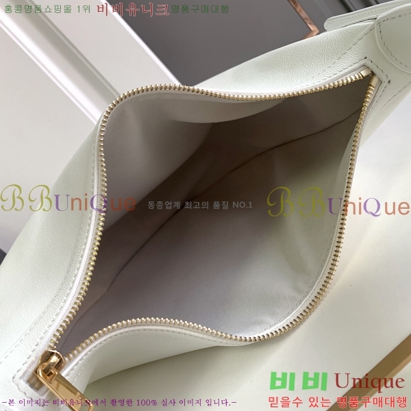 #������ ���� ī����Ų �������� �� �̵�� 114713-930