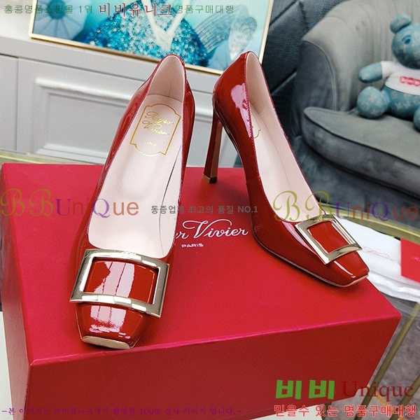 ������� ������ 32RV2311303-3 �� 10cm