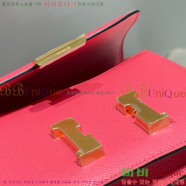 #�����޽� �ܽ�ź���� HE325216-3(2����������-�ſ�����)