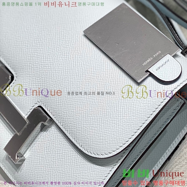 #�����޽� �ܽ�ź���� HE325216-5(2����������-�ſ�����)