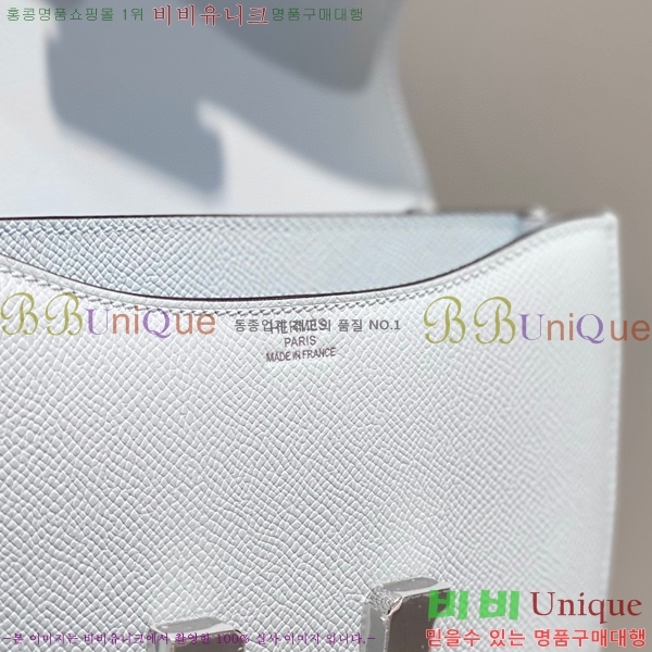 #�����޽� �ܽ�ź���� HE325216-5(2����������-�ſ�����)