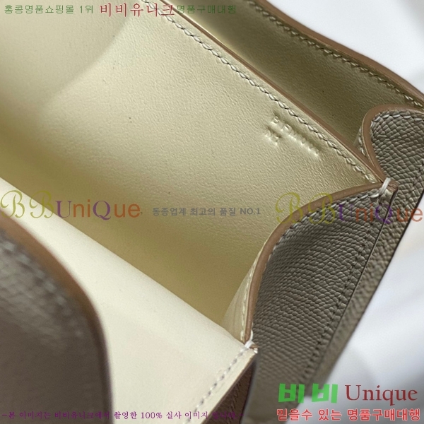 #�����޽� �ܽ�ź���� HE325216-8(2����������-�ſ�����)