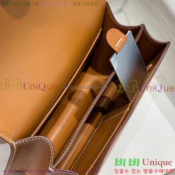 #�����޽� �ܽ�ź���� HE325216-10(2����������-�ſ�����)