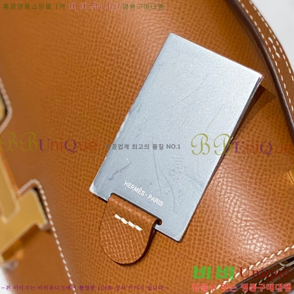 #�����޽� �ܽ�ź���� HE325216-11(2����������-�ſ�����)