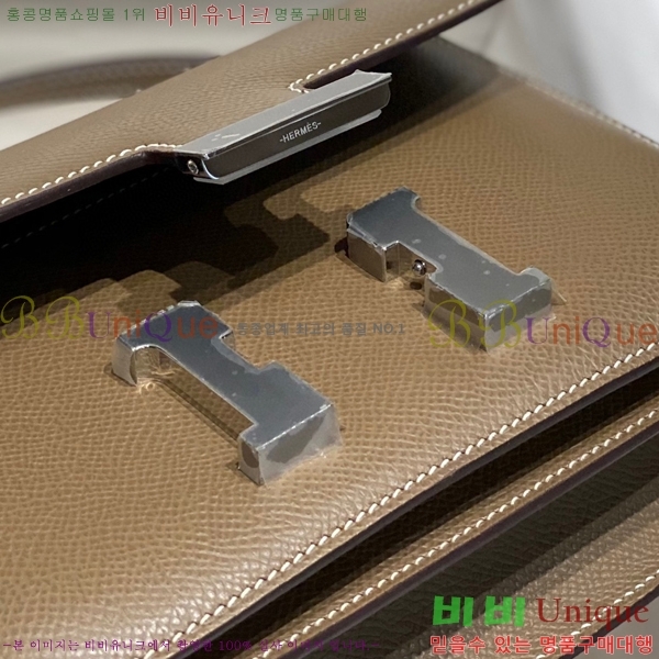 #�����޽� �ܽ�ź���� HE325216-12(2����������-�ſ�����)