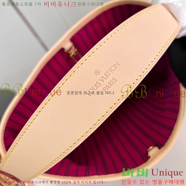 #���̺��� ���׷� ������ƮǮ PM ����� M50155-200(�Ȱ���ũ)