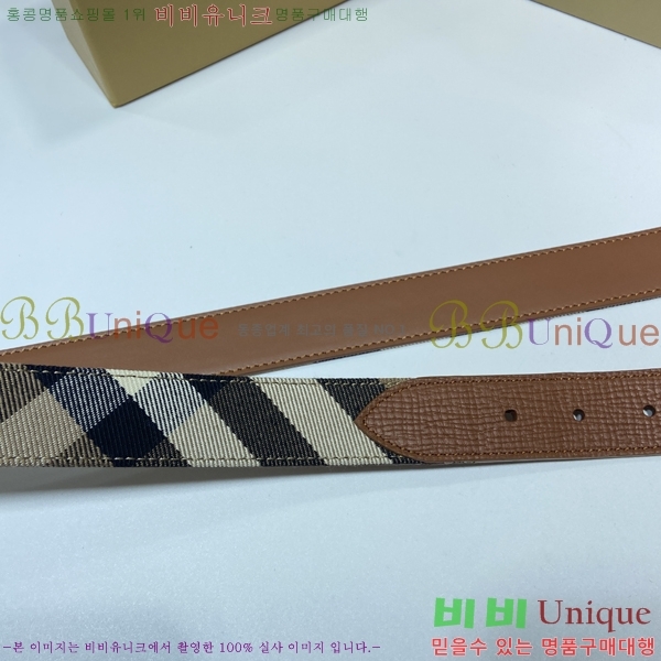 #������ ��Ʈ BR676061-1 3CM