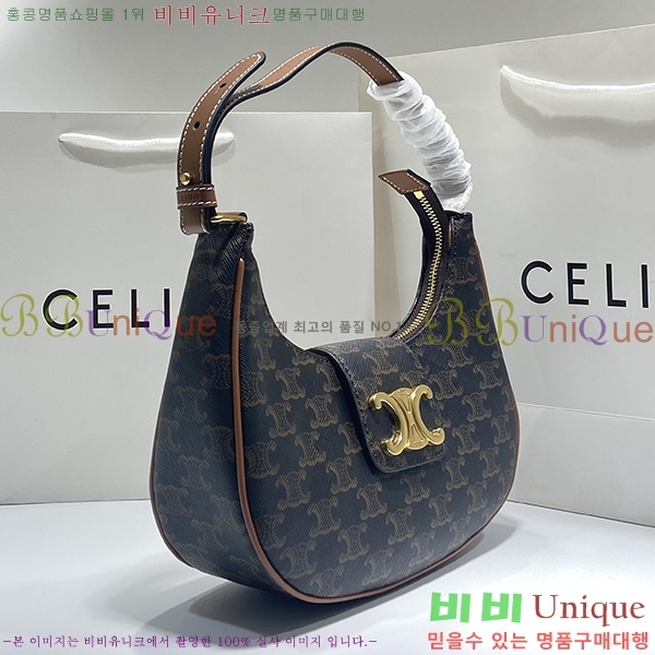 ������ Ʈ������ �ƹٹ� 26CE239652-4