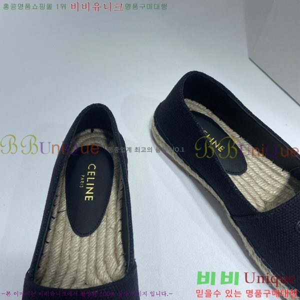 ������ �����ĵ� �÷����� CE906700-4