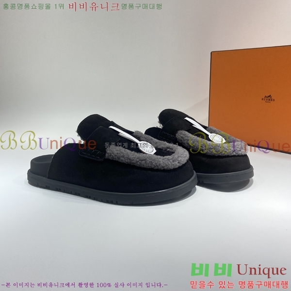 �����޽� �׸� �þ �� �� ������ 35H752140-1