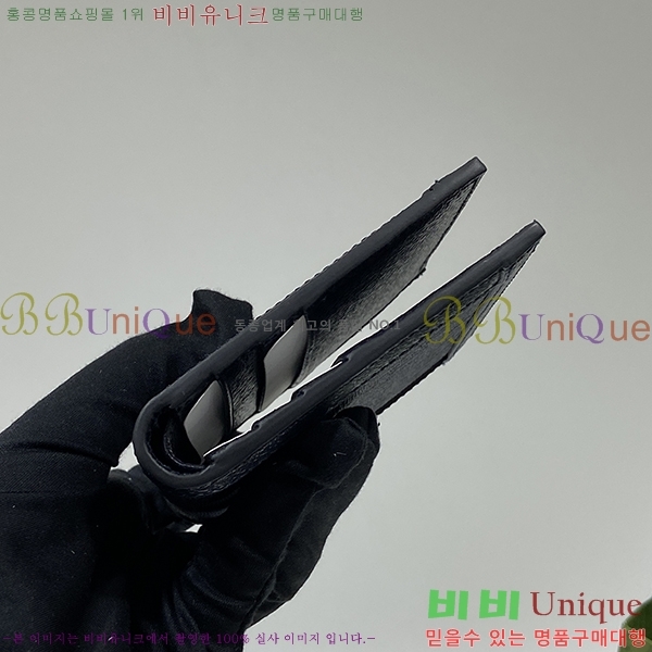 #���� ���� ���ǵ�� ������ 732016-131