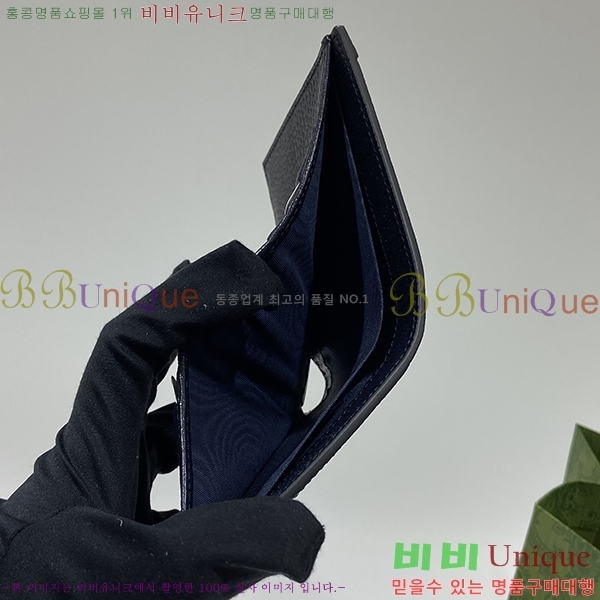 #���� ���� ���ǵ�� ������ 732016-131