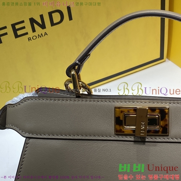 #��� ��ī�� I See U ���̾��� ���� F0930D8327-7