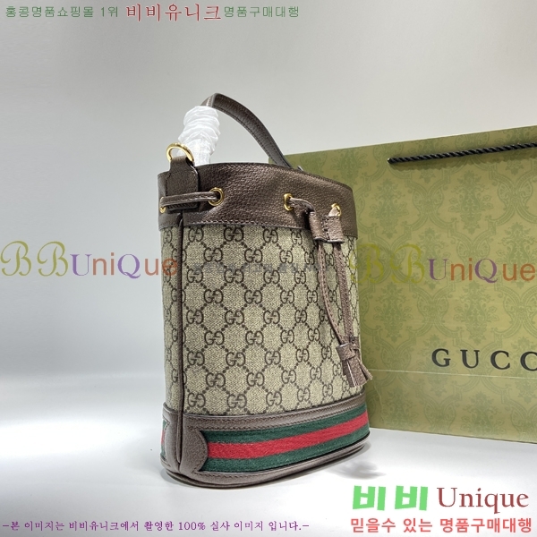 #���� ���ǵ�� ��Ŷ�� ���� 550621-21-1