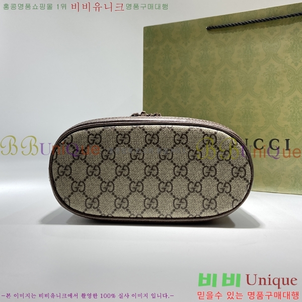 #���� ���ǵ�� ��Ŷ�� ���� 550621-21-1