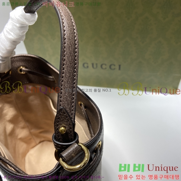 #���� ���ǵ�� ��Ŷ�� ���� 550621-21-1