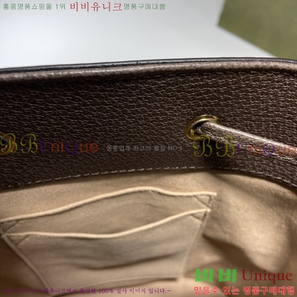 #���� ���ǵ�� ��Ŷ�� ���� 550621-21-1