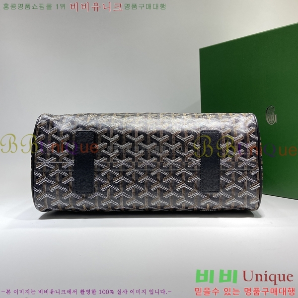 #���ߵ� �翡Ʈ ����� GY98981-4