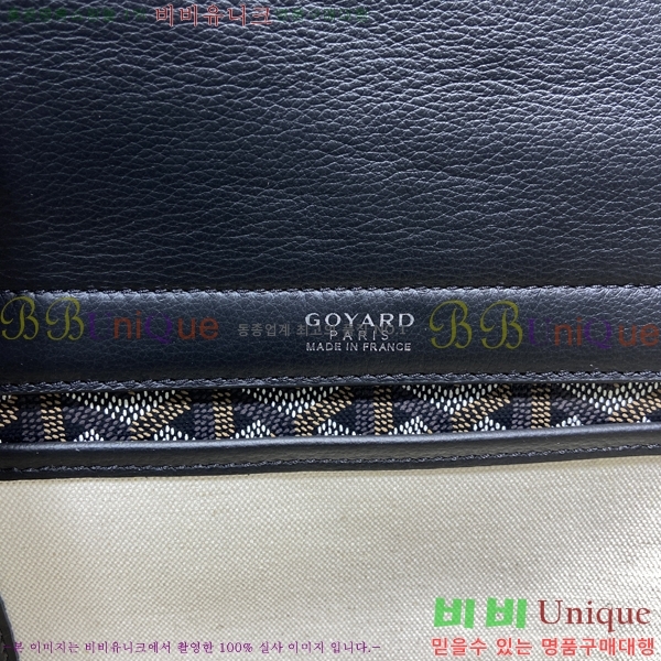 #���ߵ� �翡Ʈ ����� GY98981-4