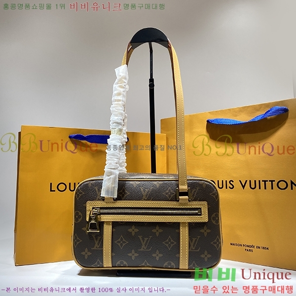 #���̺��� ���׷� ���� M46321-1