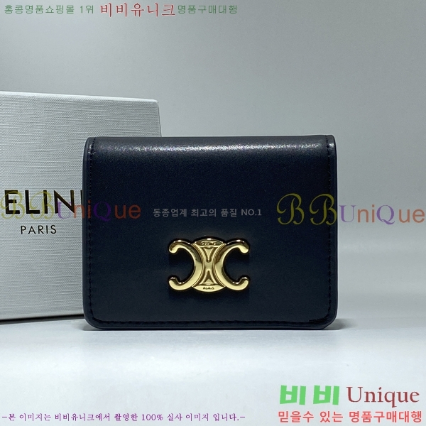 ������ ������ 10623-1