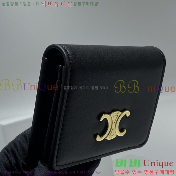 ������ ������ 10623-1