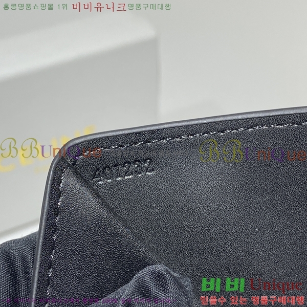 ������ ������ 10623-1