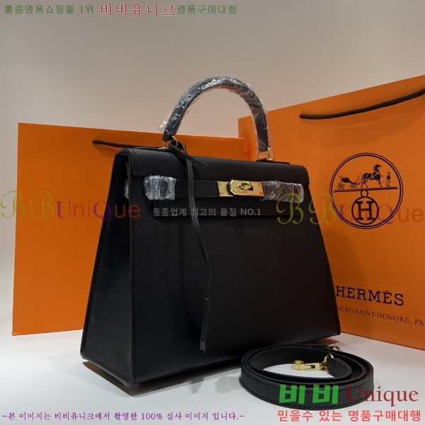 �����޽� �̸��� �ۼ۰��� 3HJ884466-3(25/28)